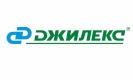 ДЖИЛЕКС ДЖИЛЕКС